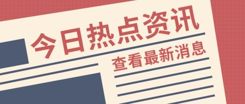 山東規(guī)范采購代理機(jī)構(gòu)檢查，全過程覆蓋成關(guān)鍵