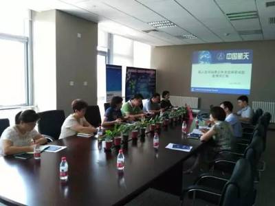 中國夢(mèng)·科技?jí)簟ず教靿?mèng) 青少年航天科技特色教育研討會(huì)在京圓滿舉辦