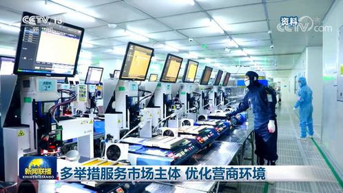 智能驅(qū)動(dòng)，效能倍增 物聯(lián)網(wǎng)技術(shù)如何賦能靈活用工優(yōu)化營商環(huán)境