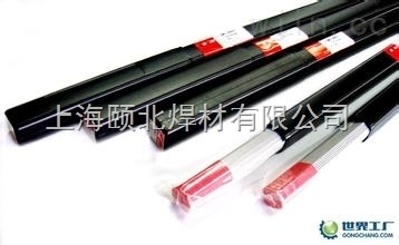 臺灣CMC-S45HH焊絲 高品質焊材，助力工業精密焊接